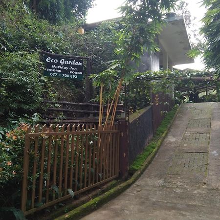 Kanneliya Eco Garden Hotel Koralegama Extérieur photo
