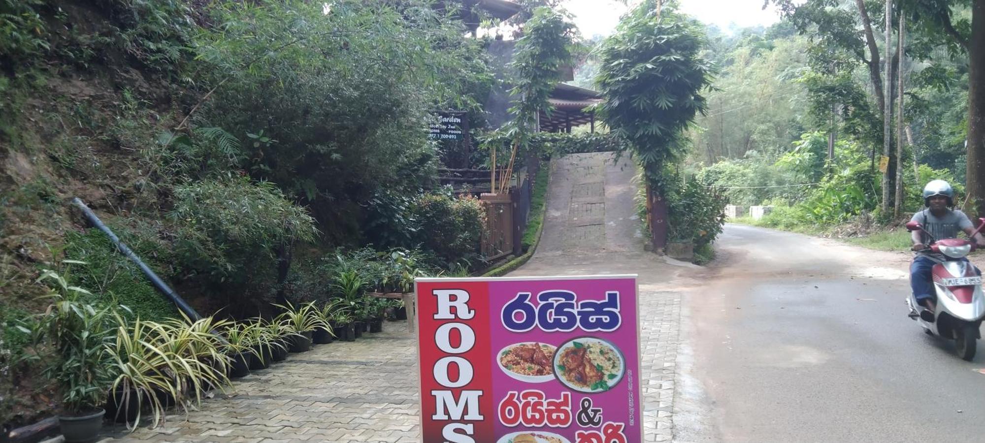 Kanneliya Eco Garden Hotel Koralegama Extérieur photo